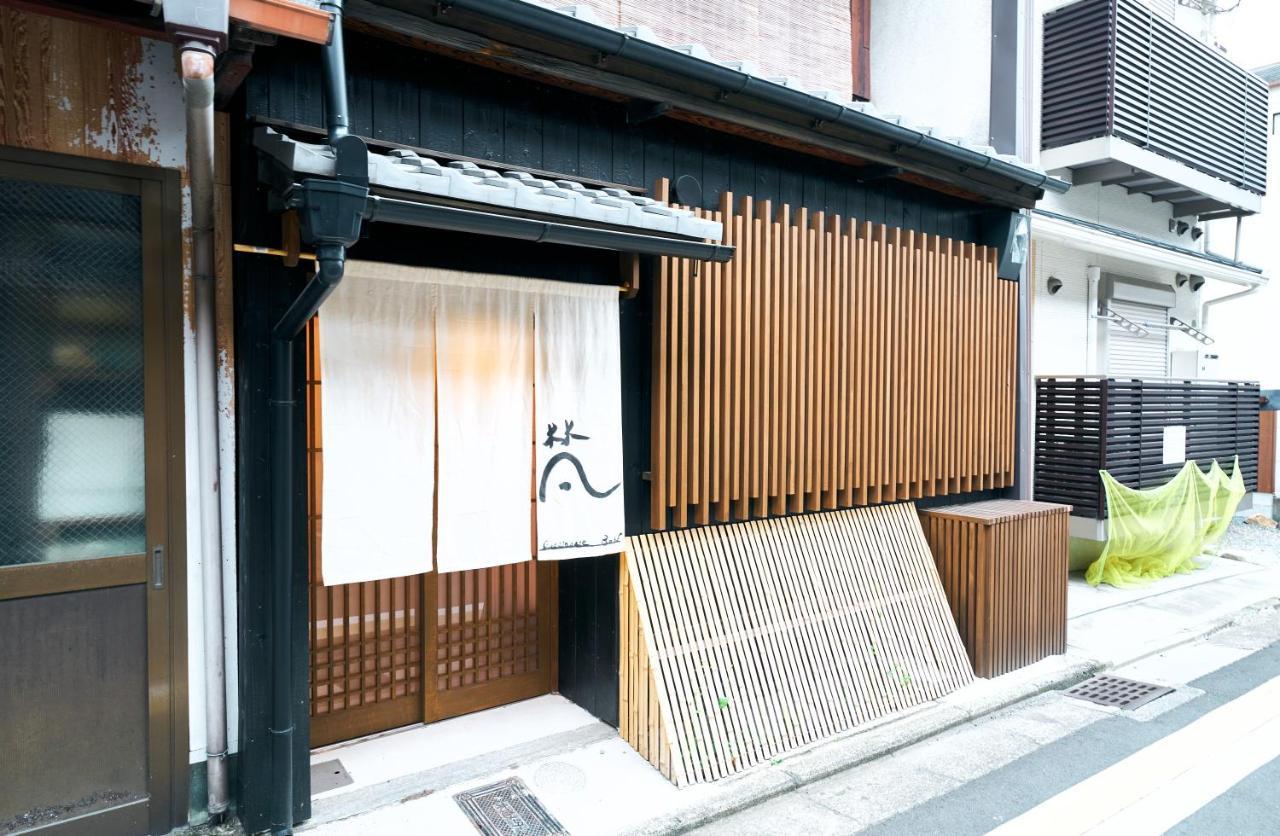 別荘 Bon *
